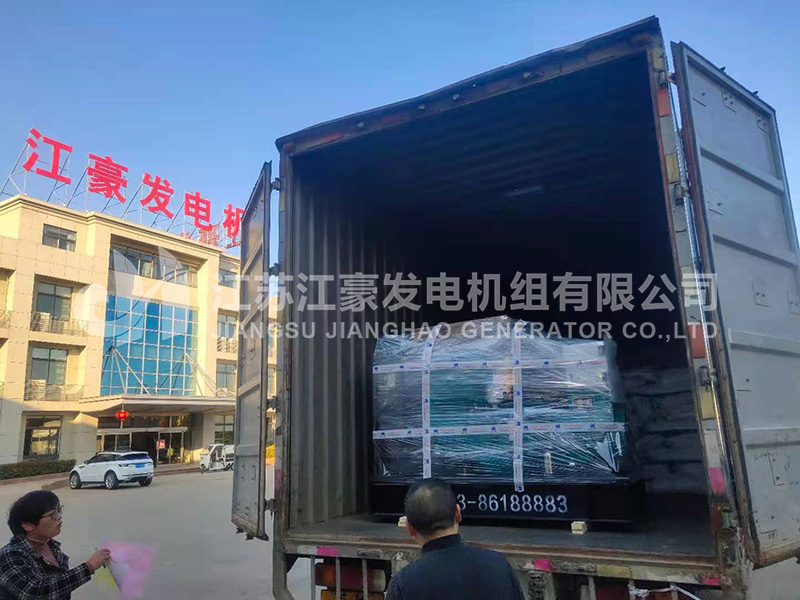 江蘇江豪柴油發電機組